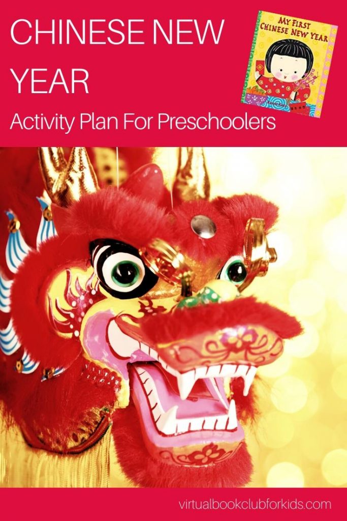 Lunar New Year Activities for Preschoolers featuring the book My First Chinese New Year