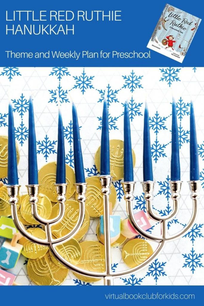 Little Red Ruthie Activity Plan for Preschoolers featuring a image of a menorah and the book cover Little Red Ruthie